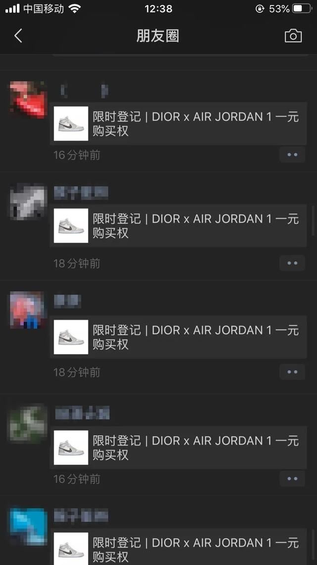  『无脑』潮流圈鄙视链2.0：买越多重磅单品，越被说成是无脑冲弟弟？