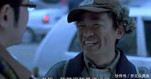 不是所有明星都假吃!王宝强对牛奶有了阴影,芒果吃涨价!