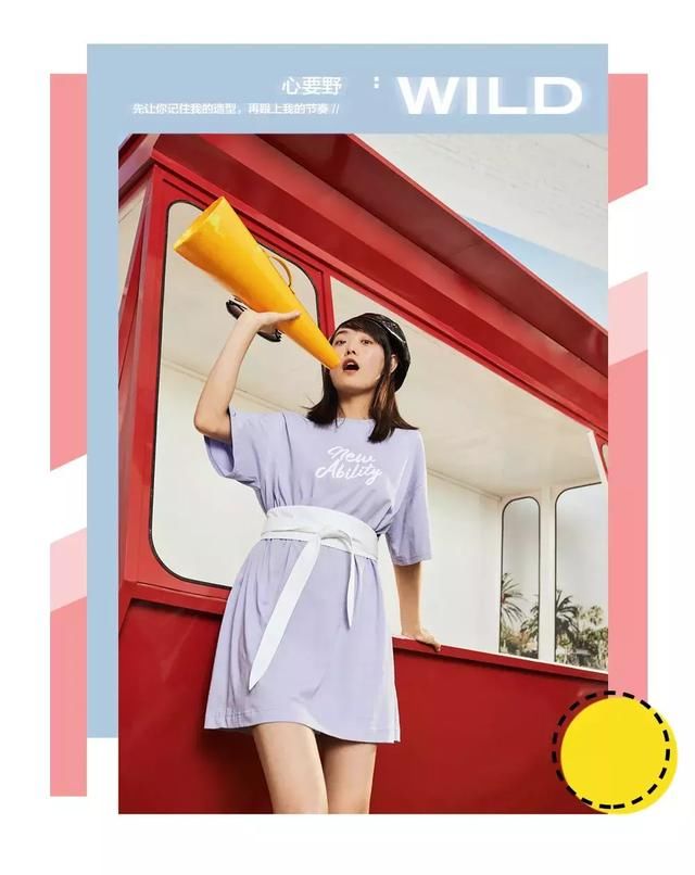 据说看完的人能瘦20斤!