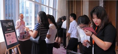 美雕面膜和睡眠美燕窝胶原蛋白 惊艳亮相猎聘千人讲堂