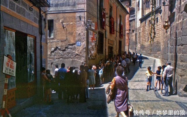 1979年西班牙再次深陷经济危机,首相苏亚雷斯