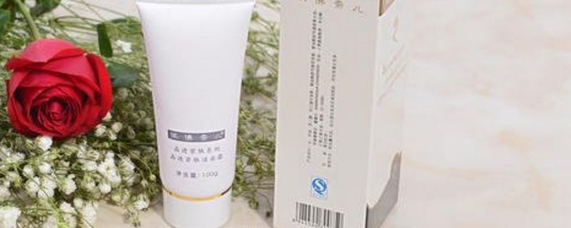  #皮肤#洗面奶用多长时间需要更换
