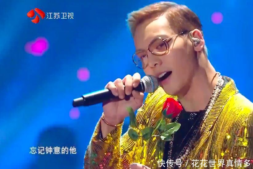 跨年晚会杨幂野狼