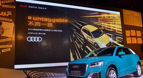 出品@当初起售价21.77万元,现在降到15.24万元,老司机:还是奥迪出品