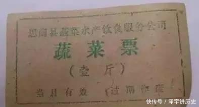  凤凰牌：五十年前的十大名牌