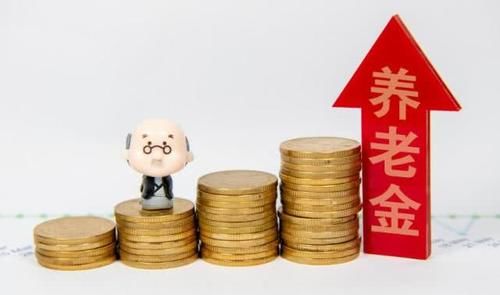  「升级」2020年“农村养老”补贴再升级，超过60岁最少能领900元