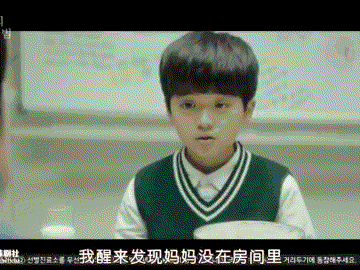  【李政勋】一集上边，日本悬疑剧又被拍更新高宽比，太舒服了