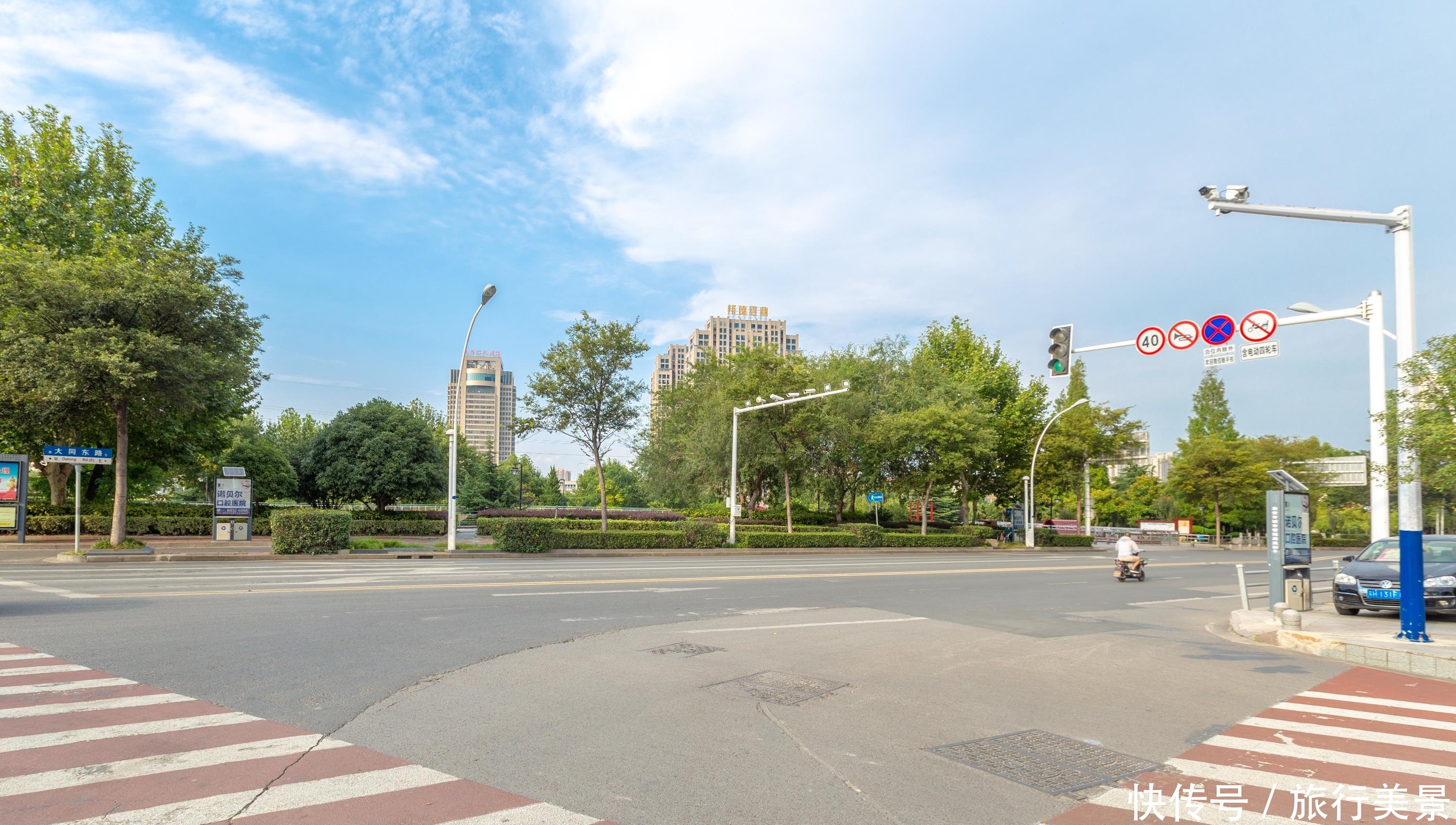 “最不像江苏”的江苏城市,位置不南不北,总被人误以为属于安徽