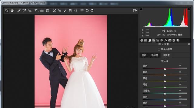  『婚纱』PS打造清爽活泼的海边外景婚纱照片后期调色修图教程