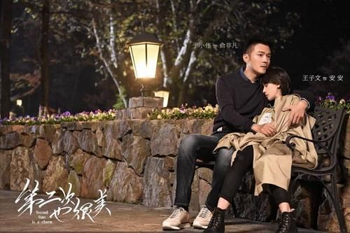 佟丽娅跟陈思诚现状