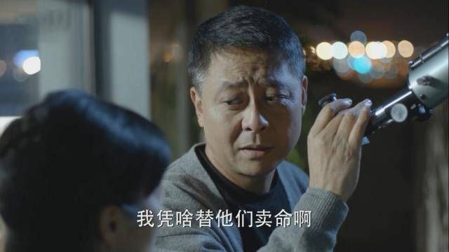  职务职级■公务员“能上能下”通道打开了，这几种公务员有压力