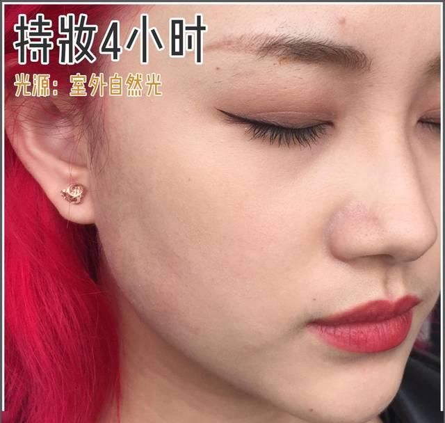 【小时】真人实测 | 8小时不脱妆的底妆大法,千万级美妆博主都在用!