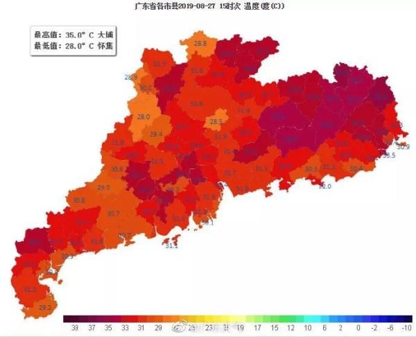  [天气]又一个新台风生成！指向华南！接下来广东的天气……
