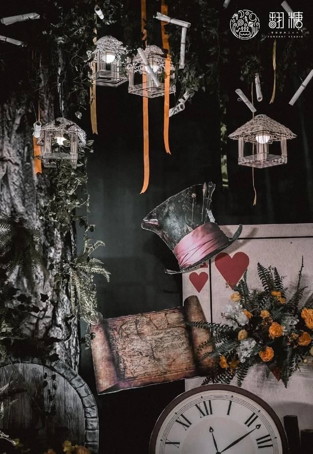 #婚礼#爱丽丝的魔幻森林主题婚礼