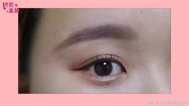 眼妆技巧｜初秋的清淡眼妆