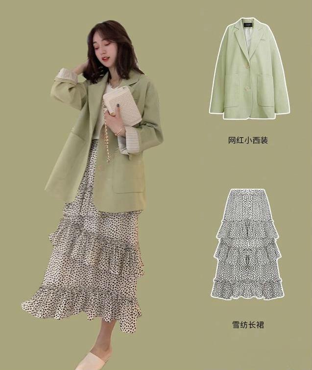  『春天』春天休闲西装外套搭配，让你看上去简约又时尚