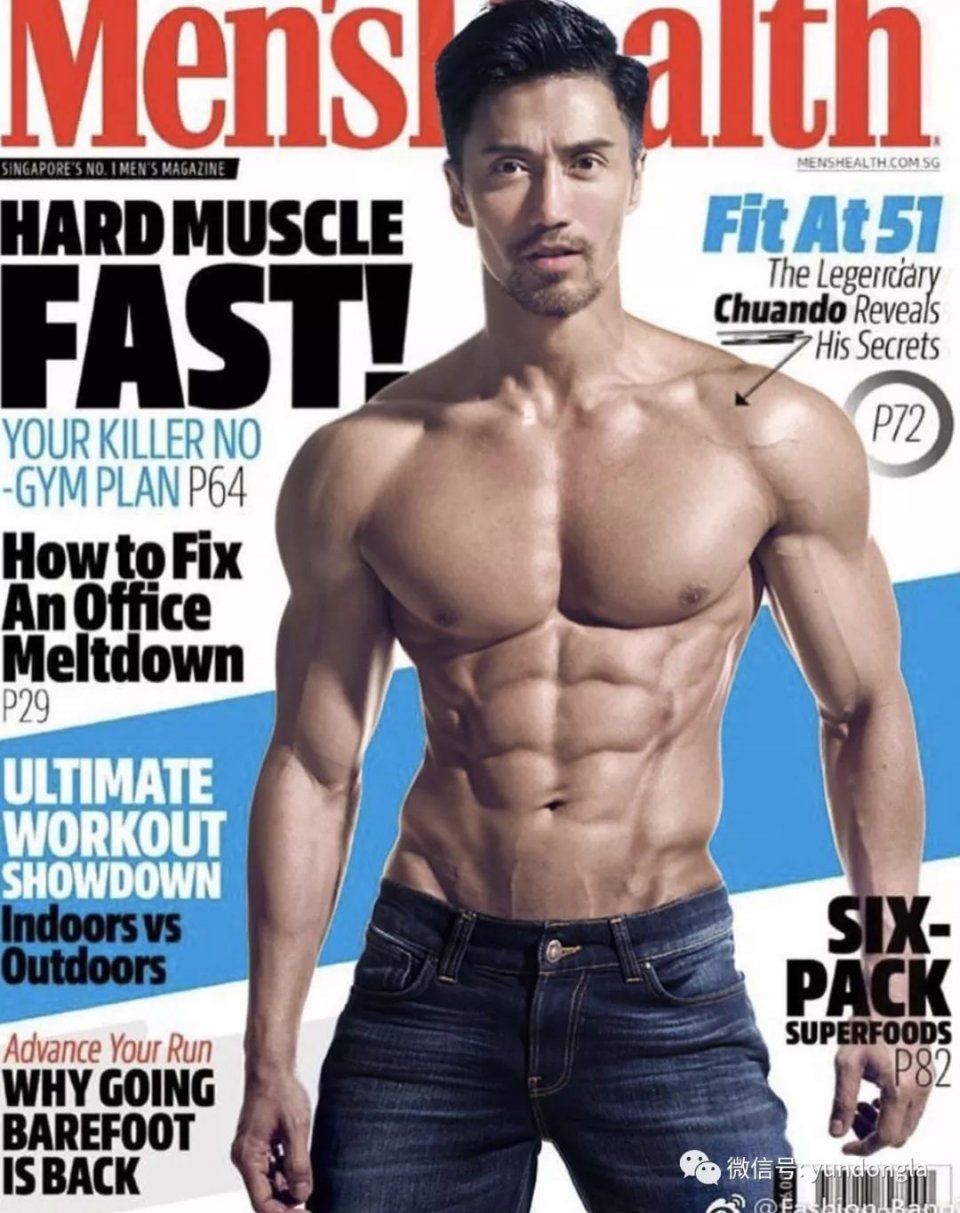 50岁奶奶，20岁身材:长期坚持健身的人，年轻到可怕!