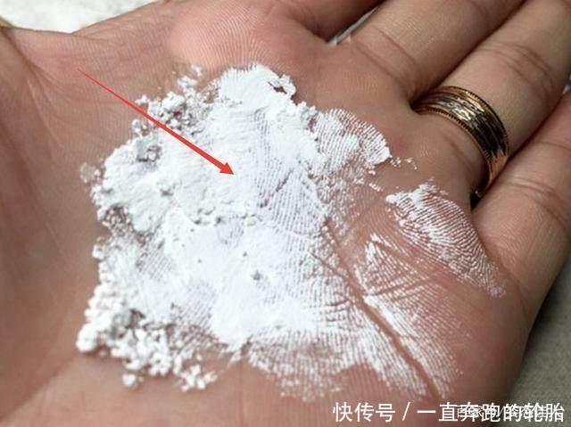  「皮肤」用这3个常见的东西混合敷脸，不出半个月，可恢复皮肤胶原蛋白哦