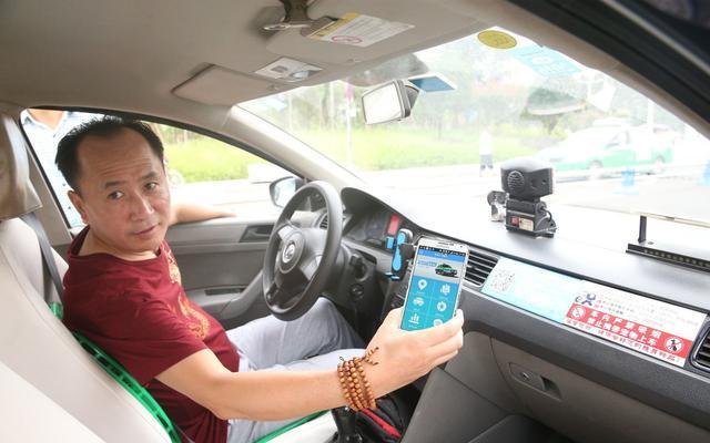 「网约车」为何很多人叫滴滴不坐，要司机帮“这些忙”？司机：