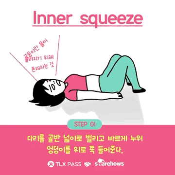 维秘名单曝光:奚梦瑶免试，何穗确认上秀!大秀开始前，这套瘦腿操