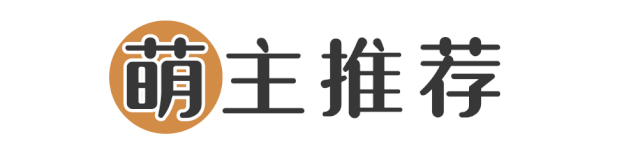 「白鞋」小白鞋失宠了!这5双“仙女鞋”今春必穿,美美美翻了!