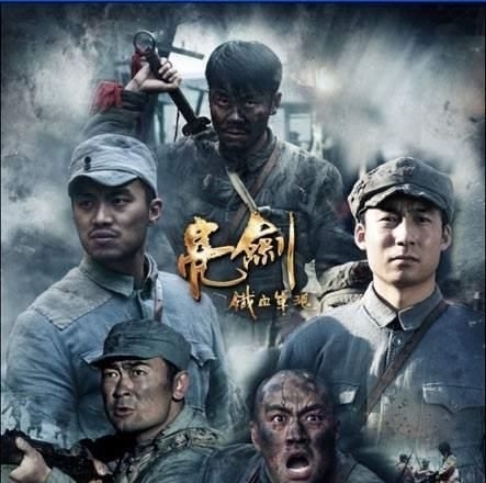 作品|细数经费不多,但观众喜欢的电视剧