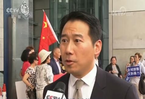  「恢复」香港各界谴责暴力 呼吁恢复秩序