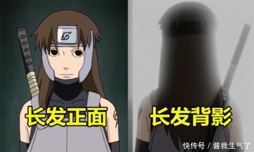 「 短发」鸣人长魅力,却都没他“惊艳”,当忍者留长发后!小樱美成仙
