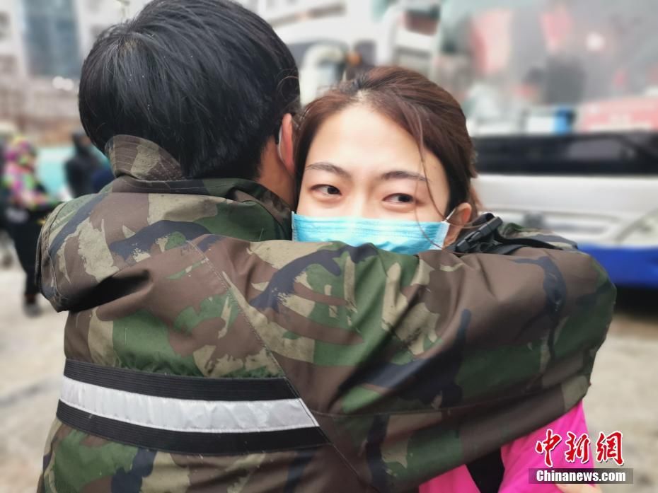  出征@黑龙江省第四批驰援武汉医疗队出征