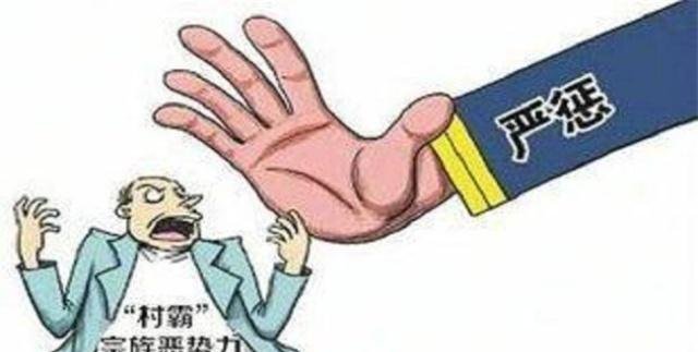  「低保」今年农村这三笔账要严查，农民表示强烈支持！