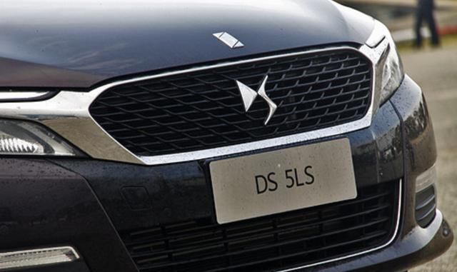  #中国#DS跟中国杠上了！官方表示：销量再差，也不会退出中国市