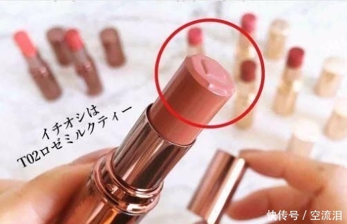  『新色』CANMAKE爱心浮雕唇膏新色来啦，更高级、更强大、色超美！