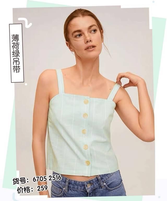  『衣服没错』花1w块围剿ZARA、UR，最值得购买的初春新产品是……