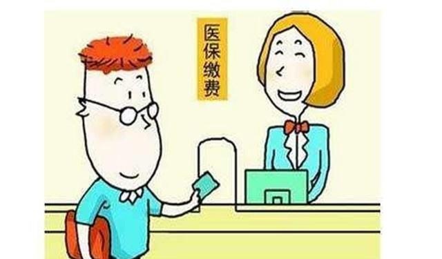 社保交满了15年，今年可以退休了，但医保没交满25年，该怎么办？