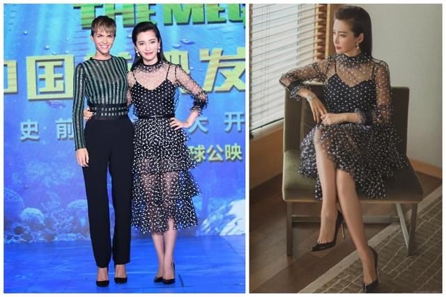 45岁李冰冰冻龄有方，优雅长裙现身首映礼，现场图竟然堪比精修