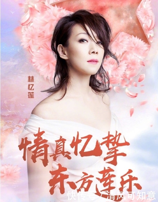 跨年演唱会2020东方