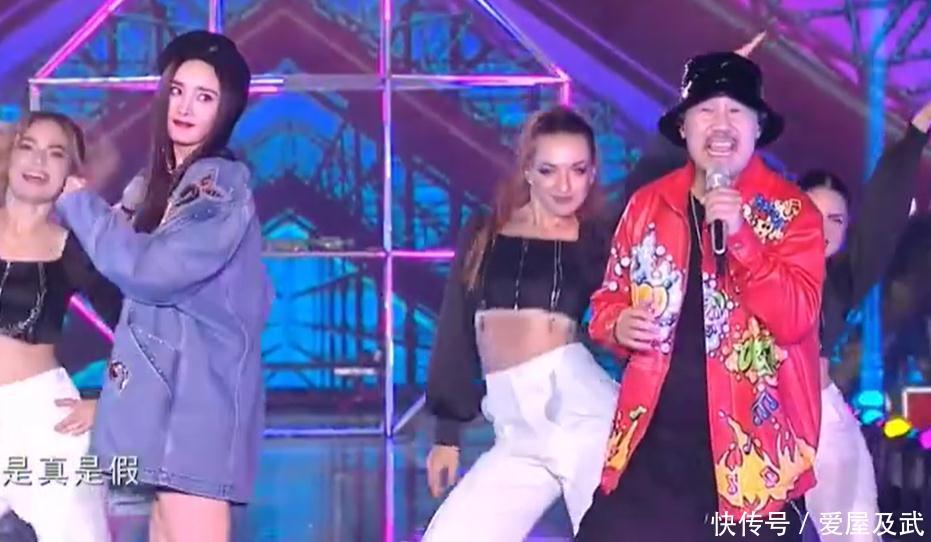 杨幂跨年野狼disco