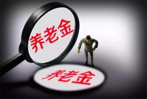  每位@2020年，农村养老三点“新”变化，“关乎农村每位老人”，