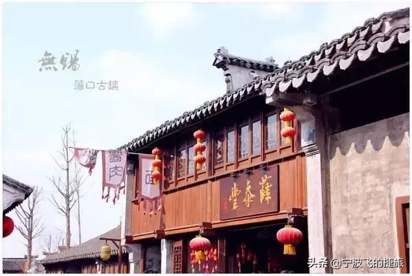 这个清幽静谧且人少景美的冷门古镇!有着你对古镇的一切幻想...