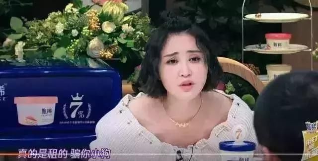 彭于晏回应换座风波？朱亚文上恋爱综艺？明星租房拍真人秀？王琳