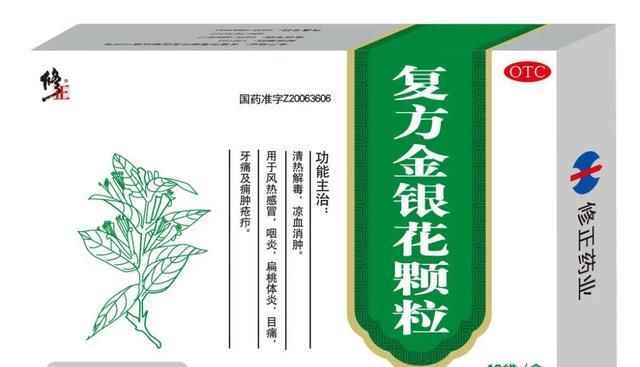  『食物』牙疼的原因 全部在这里