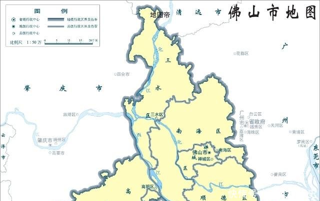 佛山是如何从小村成为GDP近万亿的大城市的