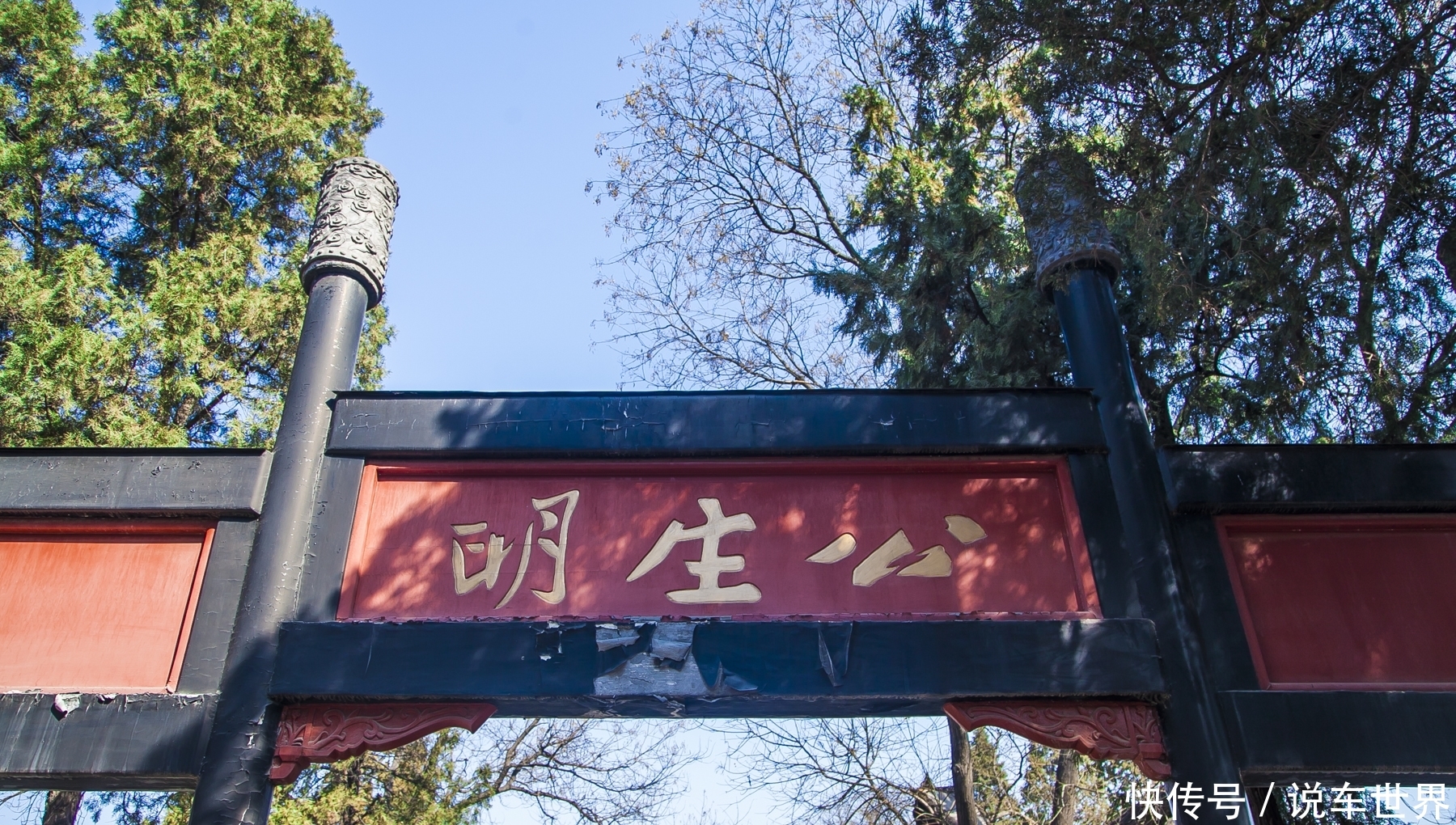 河北这座千年古城风光如画，被誉为“冠军之城”，你知道是哪吗？