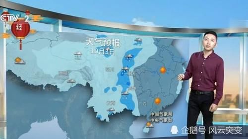  冷空气■注意！冷空气来了，大风降温＋大范围降雨同步展开，降