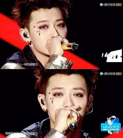 坤音四子“过敏脸”出道妆，这画风是致敬98年的王菲吗？