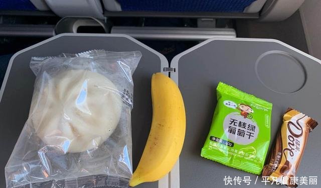  『适合』打卡南航A350墨镜侠！明珠经济舱太适合大长腿，座椅间距有1米宽