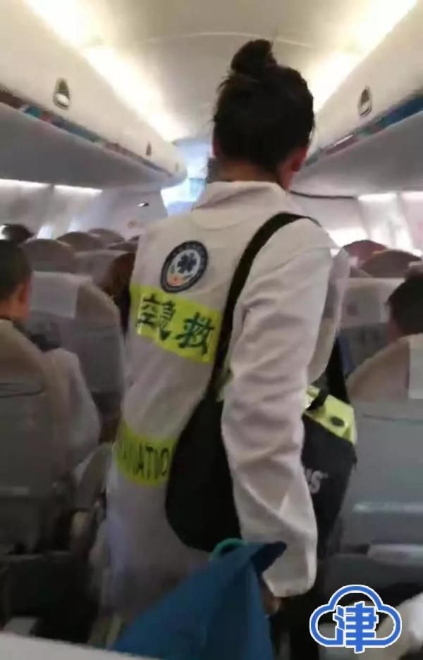  #天津#天津航空一航班备降重庆！这44分钟让机上乘客点赞……