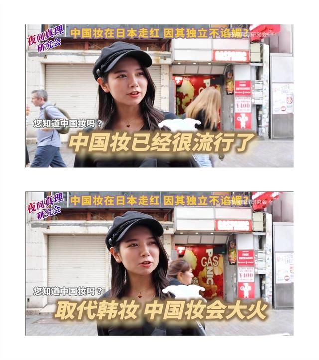  『博主』中国历朝历代“美妆博主”同开直播会怎样？造型之美直接碾压当今古装剧
