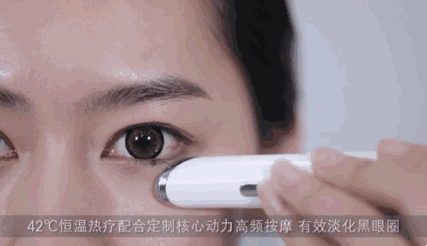 安以轩用一支“口红”同时解决了眼纹唇纹问题?