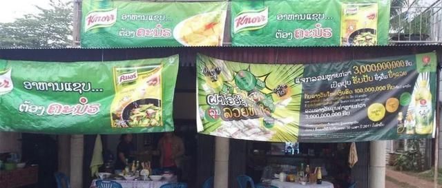 传祺GS5车主：超10000公里的“传奇”自驾游梦想